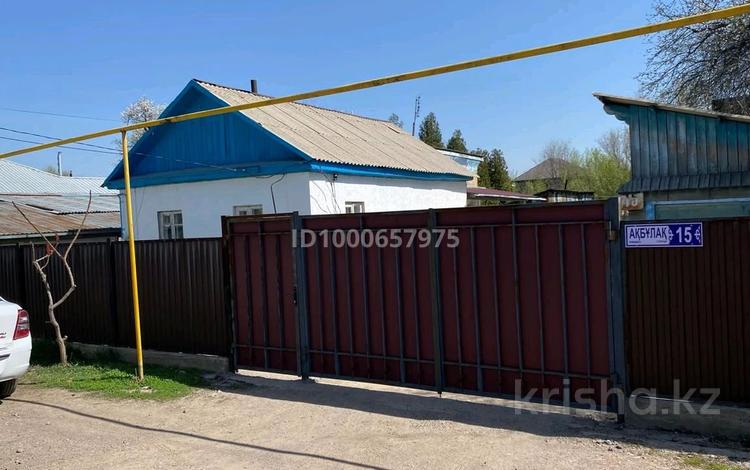 Жеке үй · 5 бөлме · 100 м² · 10 сот., Акбулак 15 — Акбулак, бағасы: 25 млн ₸ в Шалкар — фото 2