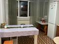 1-комнатная квартира · 41.9 м² · 5/5 этаж, мкр Кулагер 67 за 26 млн ₸ в Алматы, Жетысуский р-н — фото 2