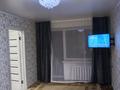 2-комнатная квартира · 48 м² · 4/5 этаж, Тауельсыздык 35 — Март-Цум за 11 000 ₸ в Костанае