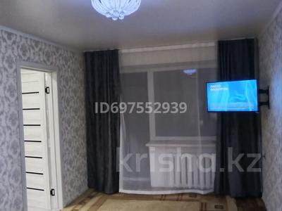2-комнатная квартира · 48 м² · 4/5 этаж, Тауельсыздык 35 — Март-Цум за 11 000 ₸ в Костанае