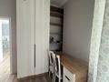 3-бөлмелі пәтер · 76 м² · 16 қабат, Абая 164/2 — Брусиловского, бағасы: 450 000 ₸ в Алматы, Бостандыкский р-н — фото 13