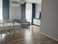 3-бөлмелі пәтер · 76 м² · 16 қабат, Абая 164/2 — Брусиловского, бағасы: 450 000 ₸ в Алматы, Бостандыкский р-н — фото 3