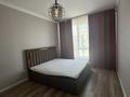 3-бөлмелі пәтер · 76 м² · 16 қабат, Абая 164/2 — Брусиловского, бағасы: 450 000 ₸ в Алматы, Бостандыкский р-н — фото 9