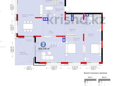 3-комнатная квартира · 166 м² · 3/3 этаж, мкр Рахат, Култобе 1/1 — Аскарова Садыкова за 278 млн 〒 в Алматы, Наурызбайский р-н