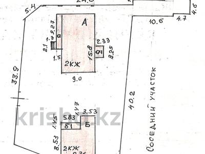 Отдельный дом · 11 комнат · 310 м² · 13 сот., Борки за 90 млн 〒 в Петропавловске