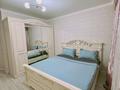 3-комнатная квартира · 70 м² · 2/12 этаж, мкр Акбулак, 1-я улица 47 — Напротив Алматы арены за 25 000 ₸ в Алатауский р-н
