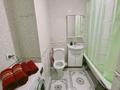 3-комнатная квартира · 70 м² · 2/12 этаж, мкр Акбулак, 1-я улица 47 — Напротив Алматы арены за 25 000 ₸ в Алатауский р-н — фото 6