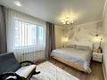 4-бөлмелі пәтер · 140 м² · 11/12 қабат, Алтыбакан 1, бағасы: 70 млн ₸ в Астане, Алматы р-н — фото 10