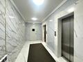 4-бөлмелі пәтер · 140 м² · 11/12 қабат, Алтыбакан 1, бағасы: 70 млн ₸ в Астане, Алматы р-н — фото 48