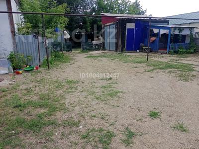 Үйдің бір бөлігі · 3 бөлме · 100 м² · 10 сот., К. Сатпаева — Центр ул, бағасы: 13 млн ₸ в Актобе, жилой массив Жилянка