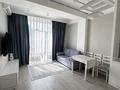2-комнатная квартира · 48 м² · 9 этаж, Шевченко 92 — Наурызбай Батыра за 500 000 ₸ в Алматы, Алмалинский р-н — фото 3