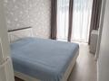 2-комнатная квартира · 48 м² · 9 этаж, Шевченко 92 — Наурызбай Батыра за 500 000 ₸ в Алматы, Алмалинский р-н — фото 7