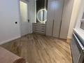 2-комнатная квартира · 50 м² · 6/16 этаж, Утепова 31 — 20-линия за 390 000 ₸ в Алматы, Бостандыкский р-н — фото 4