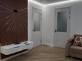 2-комнатная квартира · 50 м² · 6/16 этаж, Утепова 31 — 20-линия за 390 000 ₸ в Алматы, Бостандыкский р-н — фото 5