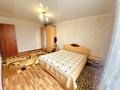 Часть дома · 4 комнаты · 166.5 м² · 5.41 сот., Затобольск за 43 млн ₸ в Затобольске (Тобыле) — фото 6