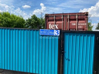 Дача · 1 комната · 20 м² · 6 сот., Лесопосадочная 3 — Школа, магазины, сто за 2 млн 〒 в Кокшетау