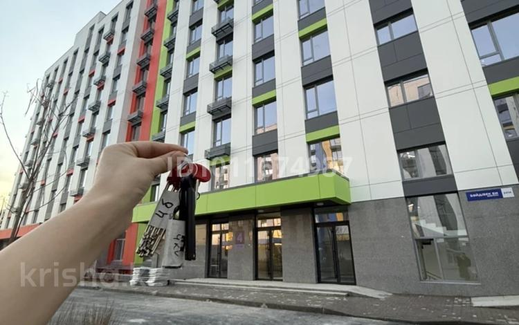 3-бөлмелі пәтер · 65.5 м² · 9/9 қабат, мкр Шымсити, Байдибек Би 241А, бағасы: 32.5 млн ₸ в Шымкенте, Абайский р-н — фото 2