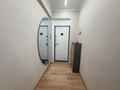1-комнатная квартира · 41 м² · 1/5 этаж, Каратал за ~ 16.8 млн ₸ в Талдыкоргане — фото 7