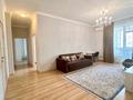3-комнатная квартира · 90 м² · 7/9 этаж, Кабанбай батыра 60 за 35 000 ₸ в Астане, Есильский р-н — фото 9