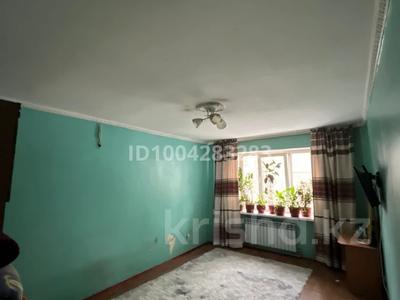 Продажа квартир в Алматы: 2-комнатная квартира · 52 м² · 2/9 этаж, мкр Аксай-3Б — напротив Car city за 30.5 млн 〒 2-комнатная квартира · 52 м² · 2/9 этаж, мкр Аксай-3Б — напротив Car city за 30.5 млн 〒 в Алматы, Ауэзовский р-н