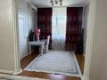 Отдельный дом · 7 комнат · 180 м² · 10 сот., Қалыш Қожаберген 14 — Супермаркет Қазына за 57 млн ₸ в Шу — фото 43