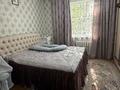 Отдельный дом · 7 комнат · 180 м² · 10 сот., Қалыш Қожаберген 14 — Супермаркет Қазына за 57 млн ₸ в Шу — фото 57