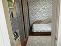 Отдельный дом · 7 комнат · 180 м² · 10 сот., Қалыш Қожаберген 14 — Супермаркет Қазына за 57 млн ₸ в Шу — фото 60