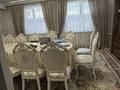 Отдельный дом · 7 комнат · 180 м² · 10 сот., Қалыш Қожаберген 14 — Супермаркет Қазына за 57 млн ₸ в Шу — фото 62