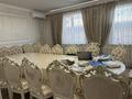 Отдельный дом · 7 комнат · 180 м² · 10 сот., Қалыш Қожаберген 14 — Супермаркет Қазына за 57 млн ₸ в Шу — фото 63