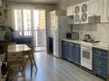 1-бөлмелі пәтер · 45 м² · 10/12 қабат, Ақбұлақ ш/а., Дарабоз, бағасы: 250 000 ₸ в Алматы, Алатауский р-н — фото 3