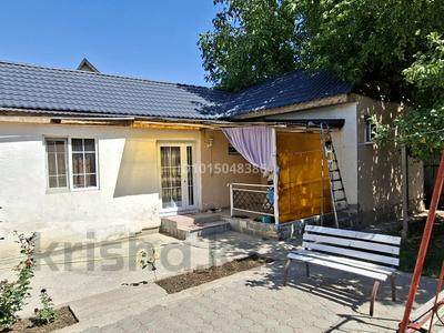 Часть дома · 3 комнаты · 76 м² · 6 сот., Транспортник 76 за 32 млн ₸ в Кыргауылдах