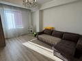 2-комнатная квартира · 55.7 м² · 3/10 этаж, Жибек жолы 5 за 28.5 млн ₸ в Усть-Каменогорске