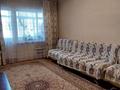 2-бөлмелі пәтер · 55 м² · 3/5 қабат, мкр Самал 51, бағасы: 14 млн ₸ в Таразе — фото 7