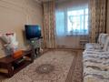 2-бөлмелі пәтер · 55 м² · 3/5 қабат, мкр Самал 51, бағасы: 14 млн ₸ в Таразе — фото 2