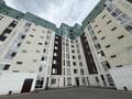 2-комнатная квартира · 40 м² · 2/8 этаж, А.Байтурсынова 47 за 22.5 млн ₸ в Астане, Алматы р-н — фото 15