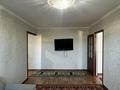 2-комнатная квартира · 47 м² · 4/5 этаж, 7 мкр 35 за 13.5 млн ₸ в Таразе — фото 4