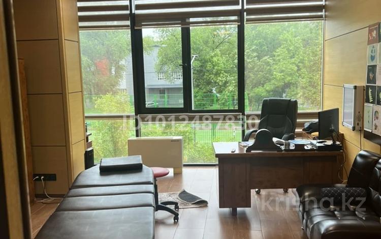 Офисы · 120 м² за 147 млн ₸ в Алматы, Бостандыкский р-н — фото 2