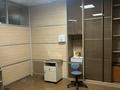 Офисы · 120 м² за 147 млн ₸ в Алматы, Бостандыкский р-н — фото 11