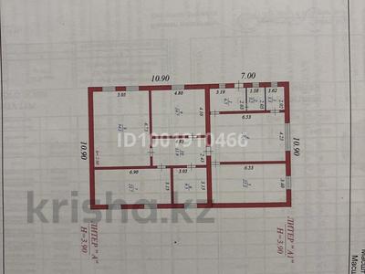 Отдельный дом · 7 комнат · 159.9 м² · 10 сот., Бесшоқы 964 — Назар Магазин қасында за 22 млн 〒 в 
