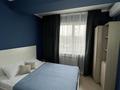 1-бөлмелі пәтер · 30 м² · 3/12 қабат, Шевченко 85, бағасы: 18 000 ₸ в Алматы, Алмалинский р-н — фото 3