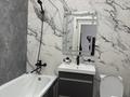 2-бөлмелі пәтер · 45 м² · 2/9 қабат, Туран 55/11 — Орынбор, бағасы: 15 000 ₸ в Астане, Нура р-н — фото 9
