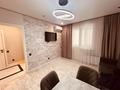 2-бөлмелі пәтер · 45 м² · 2/9 қабат, Туран 55/11 — Орынбор, бағасы: 15 000 ₸ в Астане, Нура р-н — фото 7