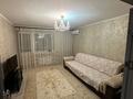 3-комнатная квартира · 66 м² · 5/9 этаж, Красина 11 за 45 млн ₸ в Усть-Каменогорске, Ульбинский — фото 9