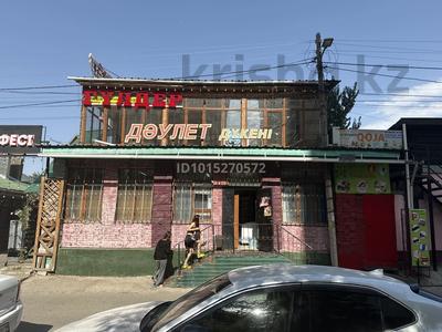 Магазины и бутики · 150 м² за 20 млн ₸ в Алматы, Наурызбайский р-н