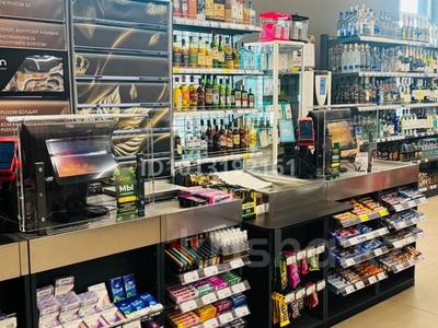 Ищем помещение под продуктовый магазин…, Алматы