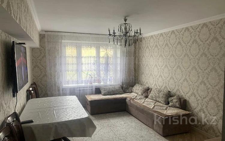 Продажа 3-комнатной квартиры - №686782814: проспект Достык, Алматы ...