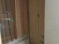 3-комнатная квартира · 106 м² · 3/7 этаж, мкр Комсомольский, Мангилик Ел 50 за 76 млн ₸ в Астане, Есильский р-н — фото 11