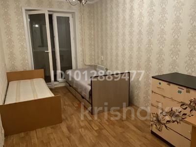 2 бөлме · 45 м², Кайрбаева 104, бағасы: 40 000 ₸ в Павлодаре
