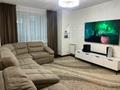 3-бөлмелі пәтер · 81.1 м² · 6/10 қабат, мкр Жетысу-4 24 — Абая-Момышулы, бағасы: 64.5 млн ₸ в Алматы, Ауэзовский р-н — фото 3