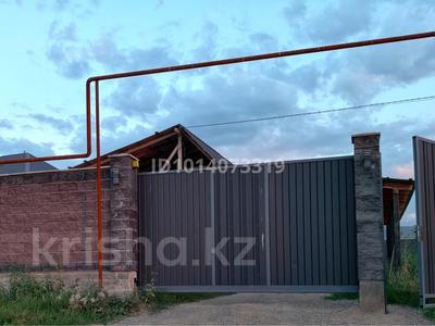 Үйдің бір бөлігі · 3 бөлме · 50 м² · 7 жүзд., Жигер 97 — Алатауский трасса, бағасы: 33 млн ₸ в Бельбулаке (Мичурино)
